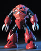 Mobile Suit Gundam HGUC MSM-07S Z'gok (Char's Custom) 1/144 Scale Model Kit - Sweets and Geeks