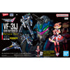 #08 VF-31J Siegfried (Hayate Immelmann Use) DELUXE "Macross", Bandai Hobby HG 1/100