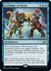 Exchange of Words (Galaxy Foil) - Unfinity - #331