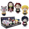 Demon Slayer Mini Plush 4 inch - Sweets and Geeks
