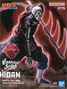 Naruto: Shippuden - "Hidan" Vibration Stars (Ver. B) Figure