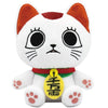 Turbo Granny (Beckoning Cat) "DanDanDan", Bandai Namco Nui ChibiNui 5.5" Plush