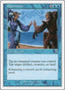 Opposition - 7th Edition - #92/350