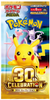 Japanese Pokemon 2026 M6A MEGA Expansion 30th Celebration Booster Pack