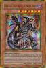 Dark Armed Dragon - (Limited Edition) (Ultra Rare) - Gold Series 2009 - GLD2-EN031