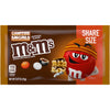 M&M Campfire Smores Share Size 2.4oz - Sweets and Geeks