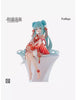 Furyu USA Hatsune Miku Noodle Stopper Figure - Chinese New Year 2026