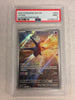 Latios (Illustration Rare) SV08: Surging Sparks #203/191 (Graded PSA 9)