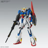 Mobile Suit Zeta Gundam MG Zeta Gundam (Ver.Ka) 1/100 Scale Model Kit - Sweets and Geeks