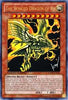 The Winged Dragon of Ra (Limited Edition) (Ultra Rare) - Shonen Jump Magazine Promos - JUMP-EN045