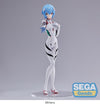 Rebuild of Evangelion Rei Ayanami (Hand Over/Momentary White) Super Premium Figure - Sweets and Geeks