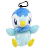 Pokemon Zipper Pouch with Carabiner - Piplup (OOS)