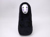 Spirited Away - No Face Plush