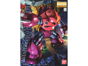 Mobile Suit Gundam MG MSM-07S Char's Z'Gok 1/100 Scale Model Kit - Sweets and Geeks