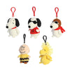 Peanuts® - 3.5" Peanuts Mini Plush Surprise Collectible SNG12