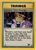 Imposter Oak's Revenge (Unlimited Edition) - Team Rocket - #76/82
