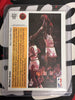 1991-92 Upper Deck Michael Jordan #AW4 HOF Award Winner Hologram MVP