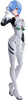Rei Ayanami - "Neon Genesis Evangelion" TAMASHI NATIONS S.H. Figuarts