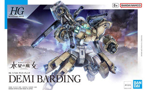 Mobile Suit Gundam: The Witch from Mercury HGTWFM Demi Barding 1/144 Scale Model Kit - Sweets and Geeks