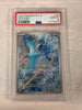 Articuno - 102/100 - SV9: Battle Partners JAPANESE (PSA GRADED 10)