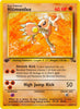 Hitmonlee (1st Edition) 22/62 - Fossil
