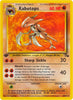 Kabutops (Rare) - Fossil Unlimited - #24/62