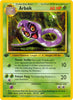Arbok (1st Edition) - Fossil - #31/62