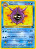 Cloyster (1st Edition)(Uncommon) - Fossil - 32/62