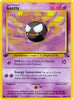 Gastly (1st Edition) - Fossil - #33/62