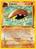 Kabuto (1st Edition) - Fossil - #50/62