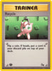 Recycle (1st Edition) - Fossil - #61/62