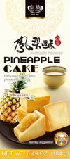 Royal Family Pinapple Cake 6.49oz (SNG12)