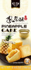 Royal Family Pinapple Cake 6.49oz (SNG12)