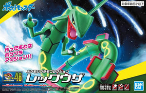 Rayquaza "Pokemon", Bandai Spirits Pokemon Model Kit - Sweets and Geeks