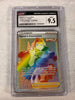 Karen's Conviction (Secret) SWSH06: Chilling Reign # 216/198 (CGC Graded 9.5)