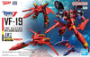 #05 VF-19 Custom Fire Valkyrie with Sound Booster "Macross 7", Bandai Hobby HG 1/100