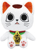 Turbo Granny (Beckoning Cat) "DanDanDan", Bandai Namco Nui ChibiNui BIG Plush