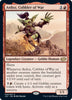 Ardoz, Cobbler of War - Jumpstart 2022 #029/051