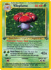 Vileplume (DAMAGED)(1st Edition Holo) Jungle # 15/64