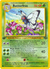 Butterfree (Uncommon)(1st Edition) - Jungle - #33/64