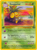 Exeggutor (1st Edition) - Jungle - #35/64