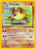 Primeape (Uncommon) - Jungle 1st -  #43/64