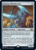Terisian Mindbreaker (Foil) - Prerelease Cards - #083
