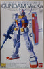 RX-78-2 Gundam Ver. KA, Bandai Hobby MG