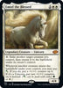 Emiel the Blessed - Jumpstart 2022 - #180