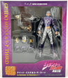 JoJo's Bizarre Adventure Part 5: Guido Mista & S.P. Third - Super Action Statue