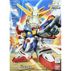 BB#242 God Gundam "G Gundam", Bandai Hobby SD