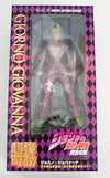 JoJo's Bizarre Adventure Part 5: Giorno Giovanna - Super Action Statue