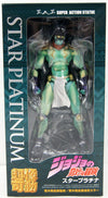 JoJo's Bizarre Adventure Part 3: Star Platinum - Super Action Statue