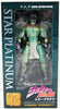 JoJo's Bizarre Adventure Part 3: Star Platinum - Super Action Statue